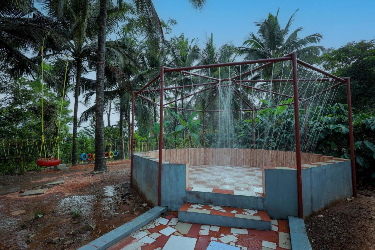 Prakruthi Homestay