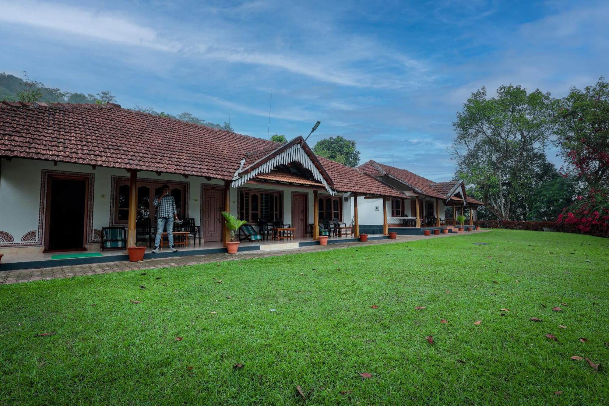 Prakruthi Homestay *